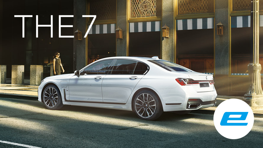 BMW 48V INTEGRATED HYBRID