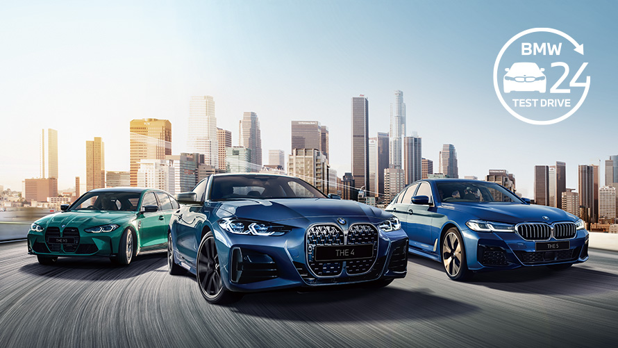 BMW X2 M35i xDrive