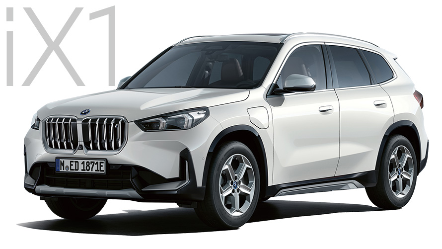 New BMW iX1 xDrive30 xLine