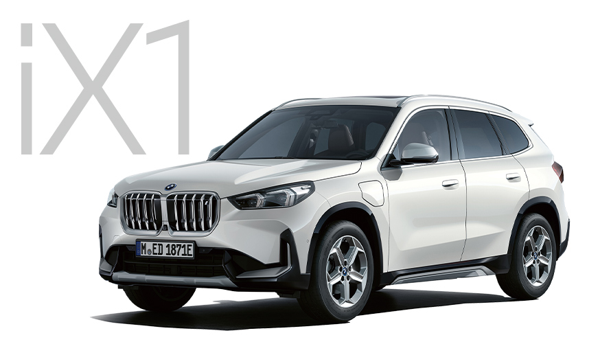 New BMW iX1 xDrive30 xLine