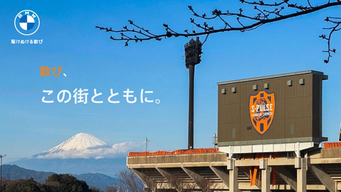 会員の皆さま限定のご優待について
