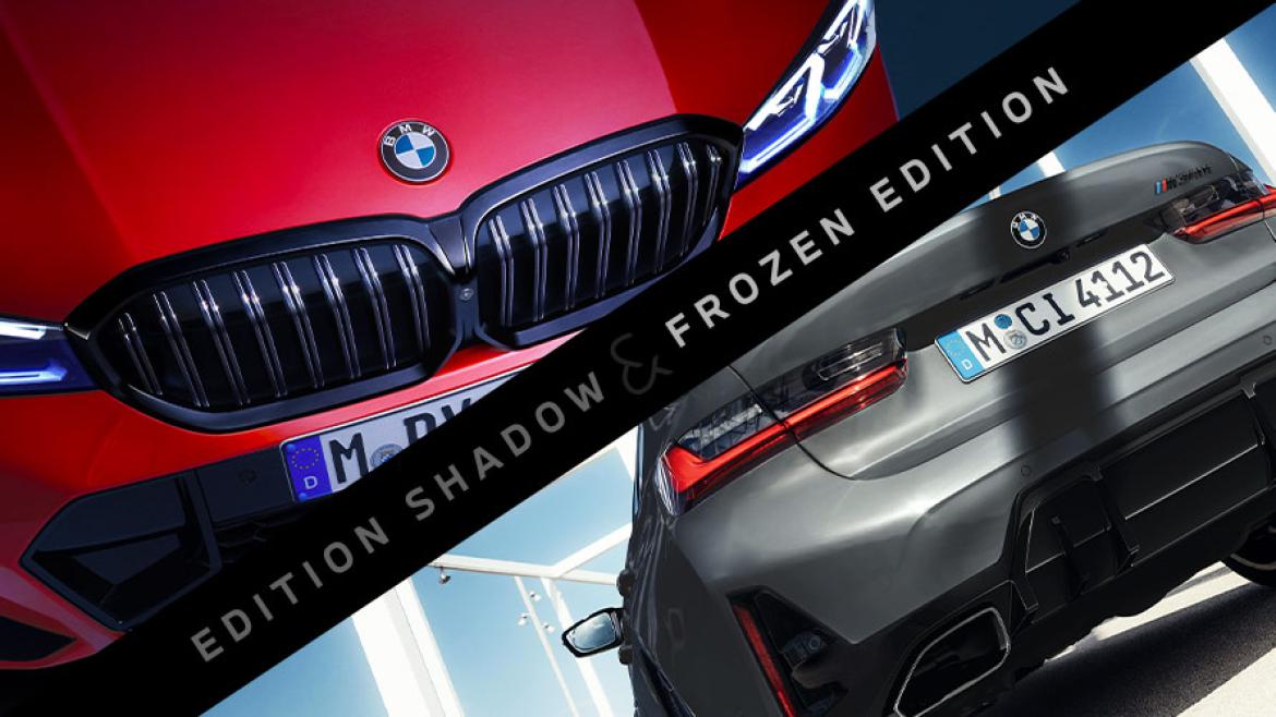 Shizuoka BMW 公式サイト｜Shizuoka BMW 正規ディーラー