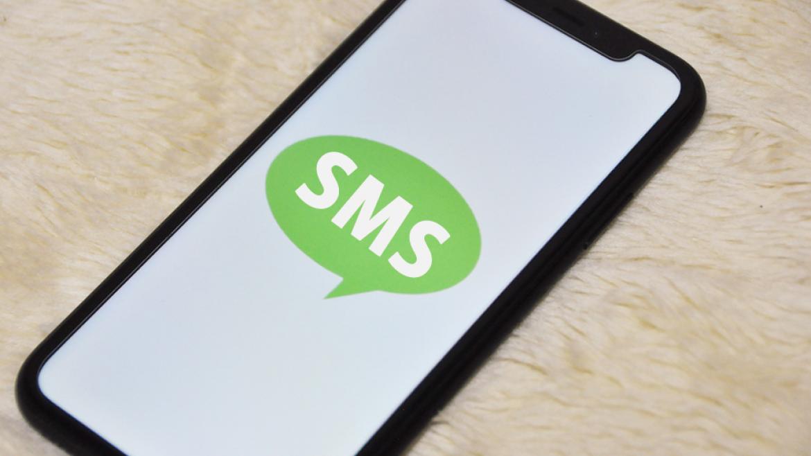 SMS（ショートメッセージサービス）配信に関するご案内