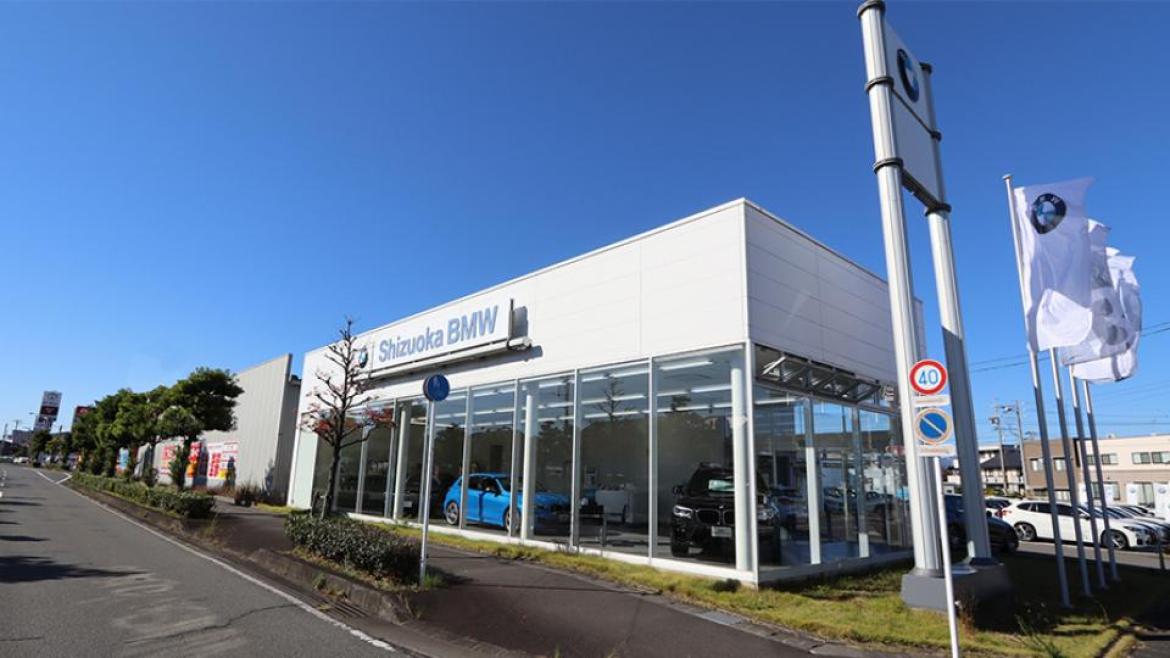 BMW Premium Selection 焼津
