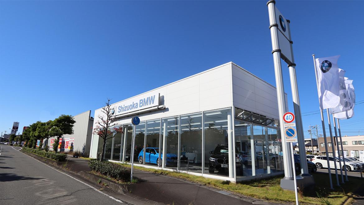 BMW Premium Selection 焼津